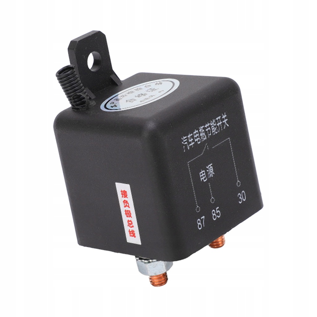 фото №9, Реле автомобильный выключатель аккумулятор 12v