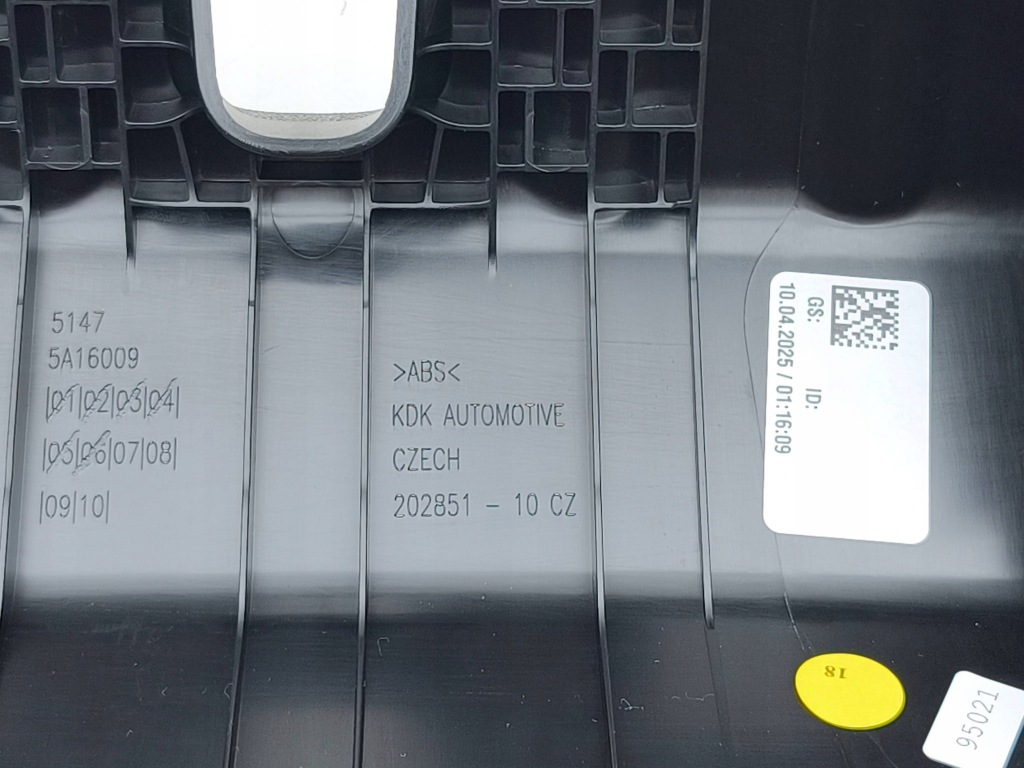 Mini countryman u25 2025 накладка порог багажника 20285110 Цена