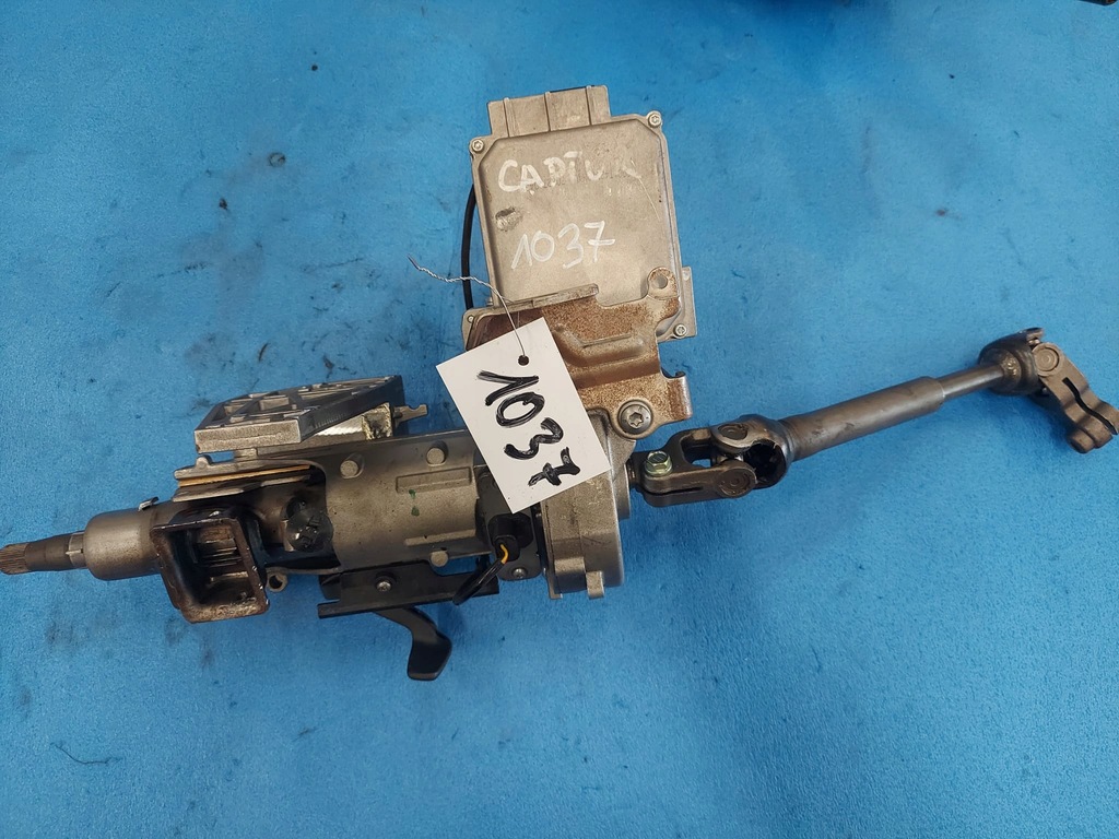 фото №5, Renault captur усилитель колонка 6700003448b