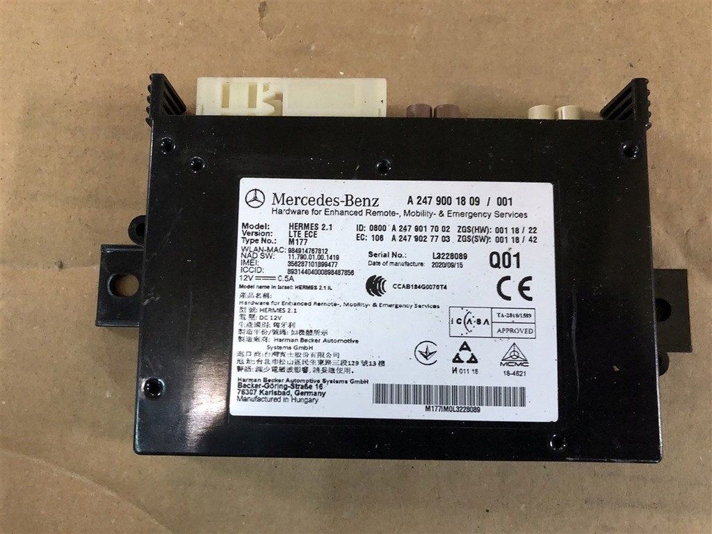 фото №1, Модуль блок управления сигнализация mercedes sprinter w907 w 907 model: 2018-2020r.