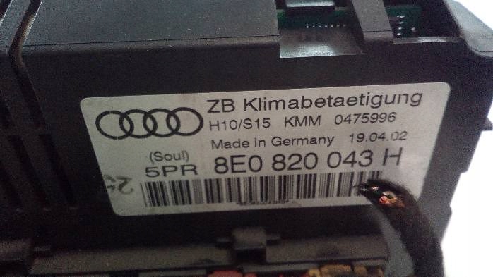 фото №6, Панель обдув i кондиціонера audi a4 b6 8e0820043h