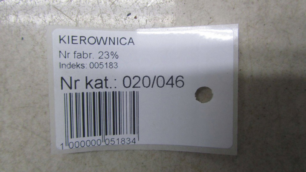 фото №10, Mercedes w176 lift повітропровід мультифункція 15-