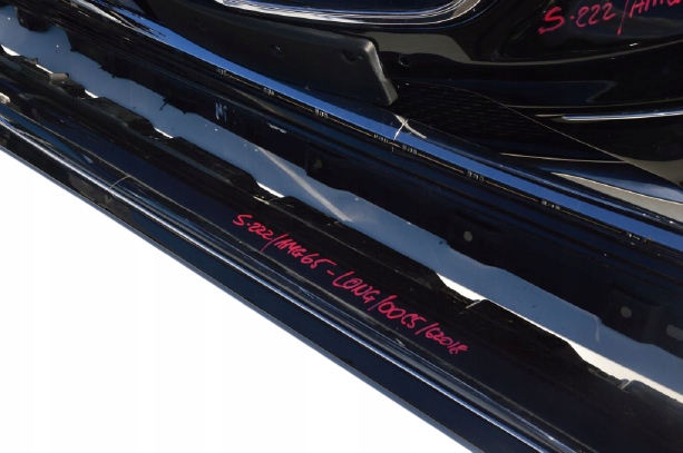 фото №1, Mercedes s w222 молдинг поріг ліва права amg long