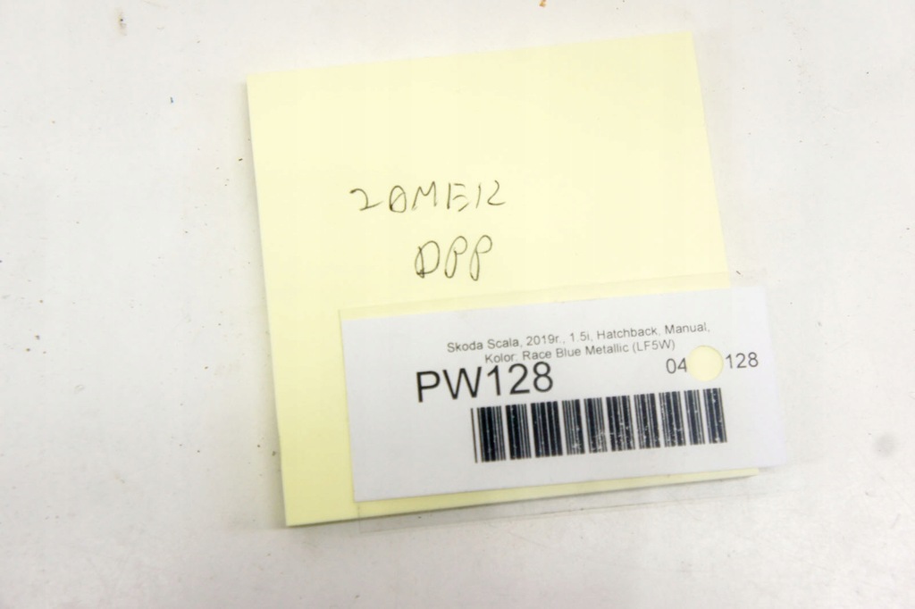 фото №8, Pw128 skoda scala замок двері правий перед 5tb837016c