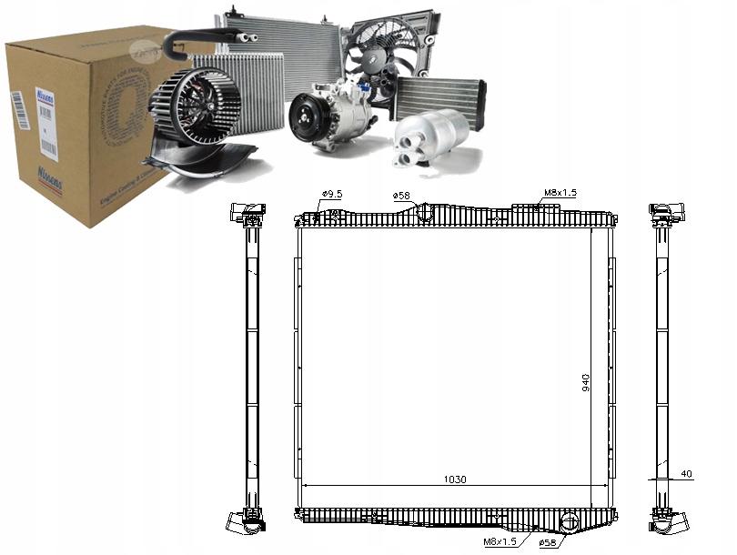 фото №1, Nissens 672900 радиатор, система охлаждение двигателя