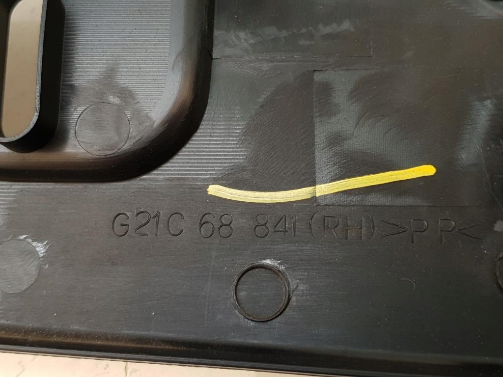 фото №6, Защита кронштейн шторка правая mazda 6 i gg kombi