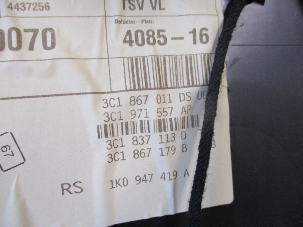 Обшивка оббивка двері ліва перед vw passat b6 європа Київ