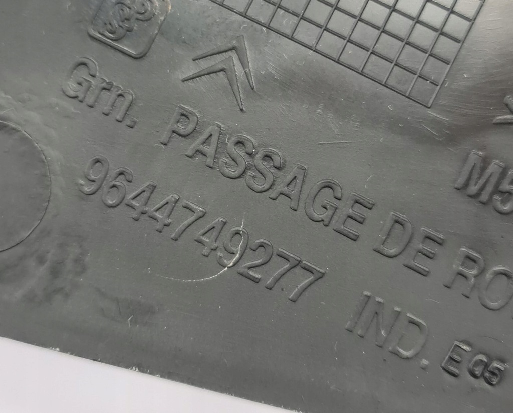 фото №6, Пластик захист стійка правий задня citroen c6 i