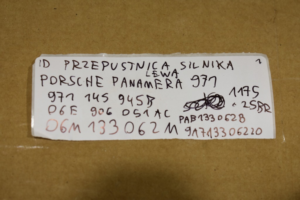 фото №7, Idealna дросельна заслінка двигуна ліва porsche panamera 971 1