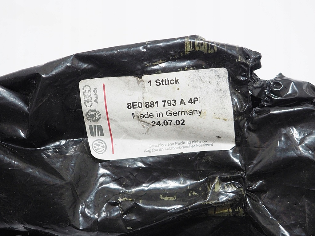 фото №14, Audi a4 b6 b7 защита нижняя сиденье 8e0881793a nowa