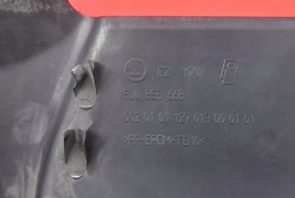 фото №12, Решётка радиатора решётка радиатора czarna 5j0853668 skoda fabia 2 ii 07-10