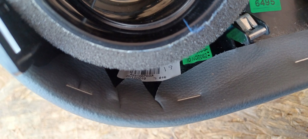 Купити Nissan juke f16 2 2 решітка обдув оригінал європа 684106pe0a