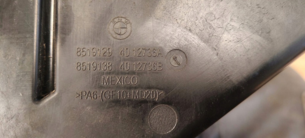 Bmw x5 f15 корпус фільтра повітря i витратомір 8570107 8519129 Зі Шроту