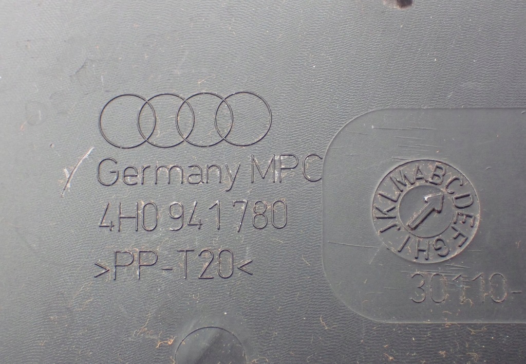 фото №11, Захист лампи задня права audi a8 s8 d4 4h 4h0941780c