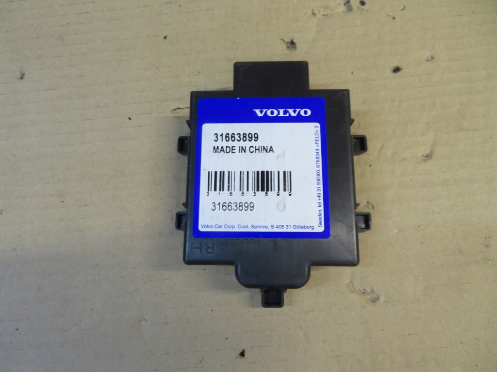 фото №1, Заглушка правая volvo polestar 31663899