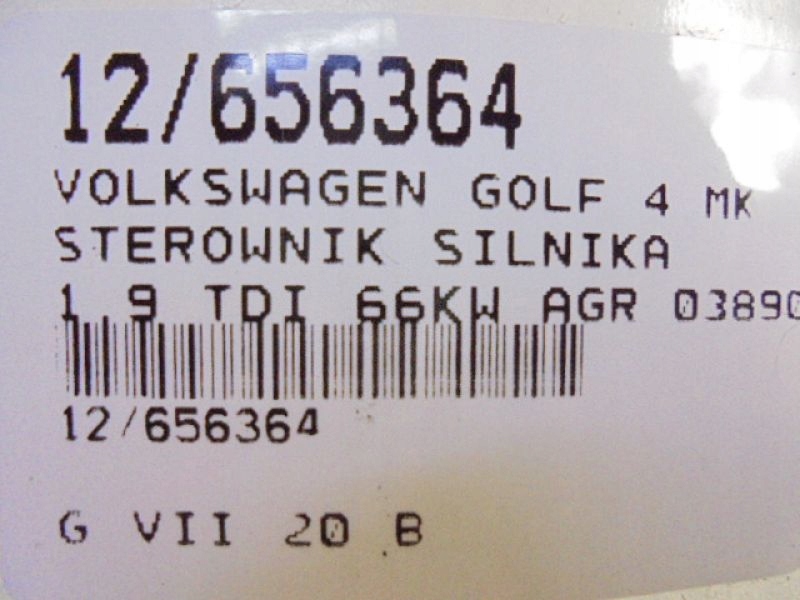 фото №6, Бортовий комп'ютер bosch 038906012l