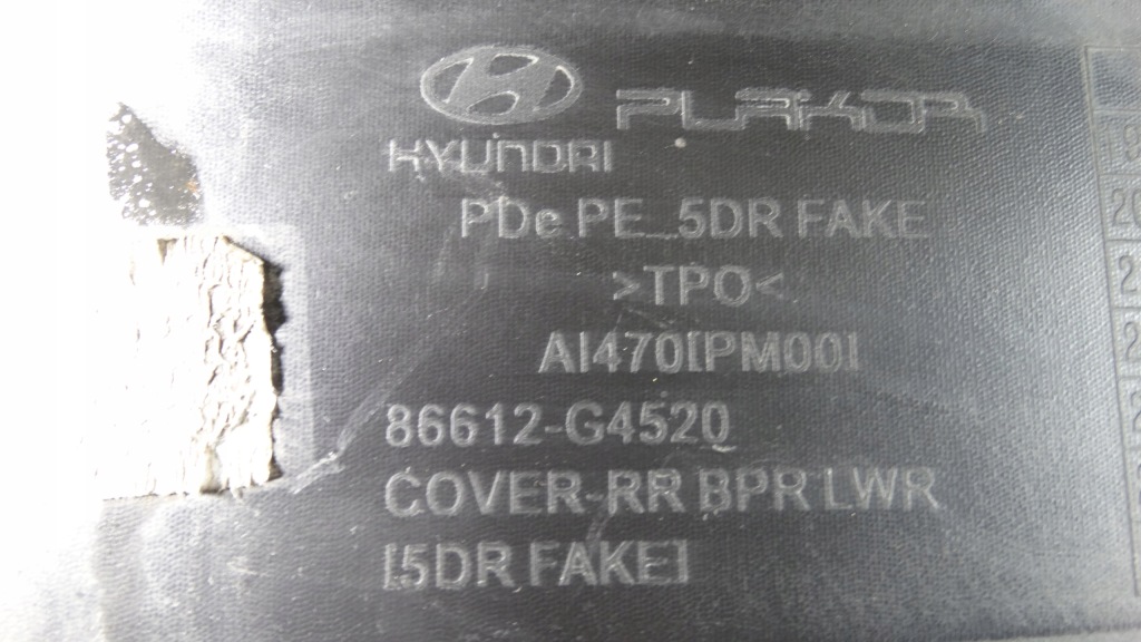 фото №11, Hyundai i30 iii хэтчбек диффузор накладка бампера задняя 86612-g4520