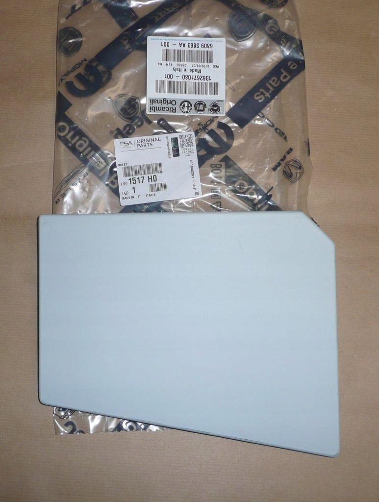 фото №1, Кришка заливної пального citroen jumper iii