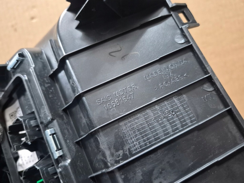 Купить Защита заглушка бардачок туннель mg zs 17- 19- рестайлинг  2023 rok 10681647 европа