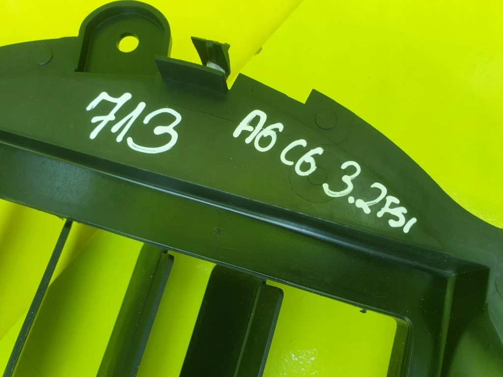 Корпус вентиляторов радиатора audi a6 c6 2.4 2.8 3.2 fsi 4f0121003m Оригинал