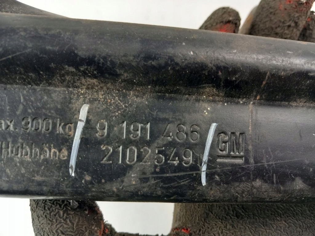 Opel zafira b куліса підйомник 9191486 Недорого