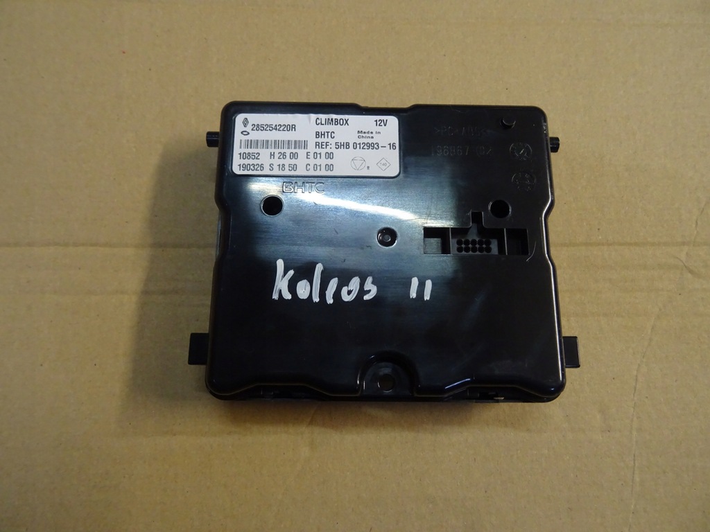 фото №1, Модуль блок управления renault koleos ii lift