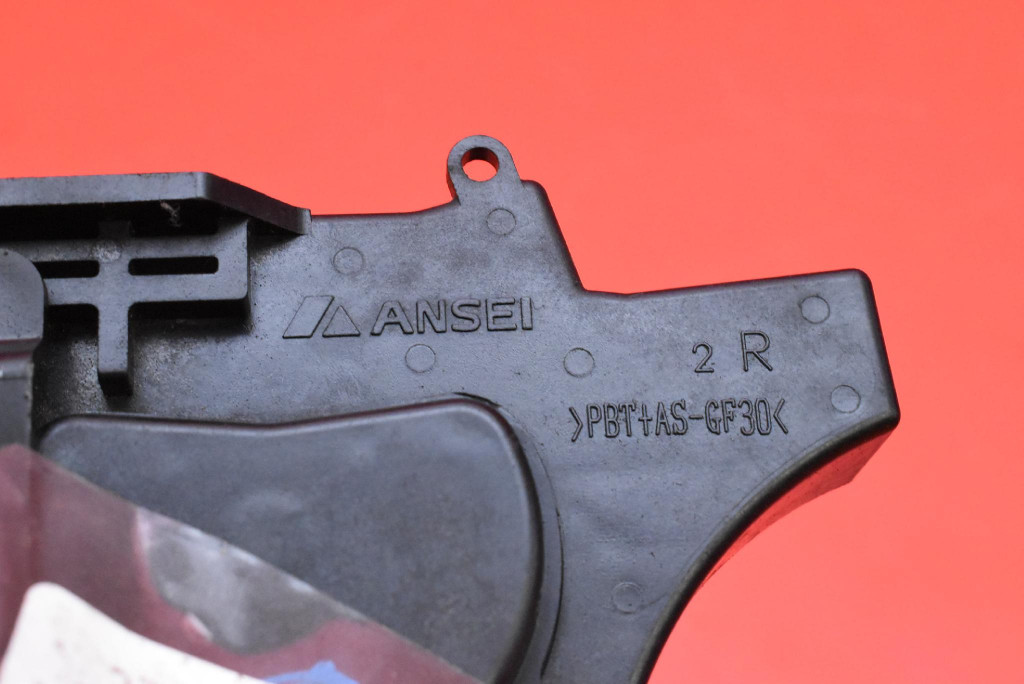 фото №7, Замок дверь правый задняя задний mitsubishi grandis 03-11