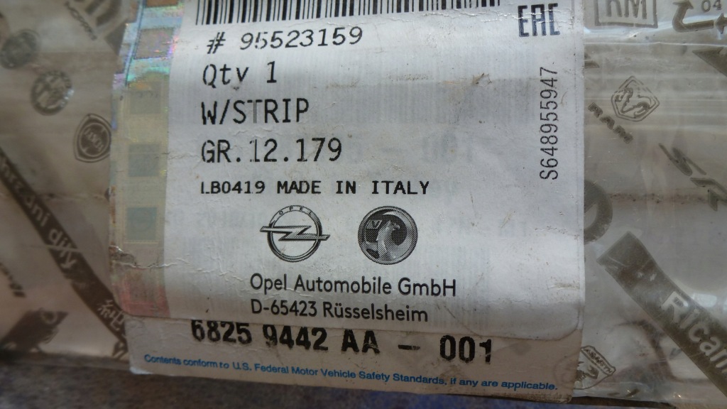 фото №3, Opel combo d прокладка капот 95523159