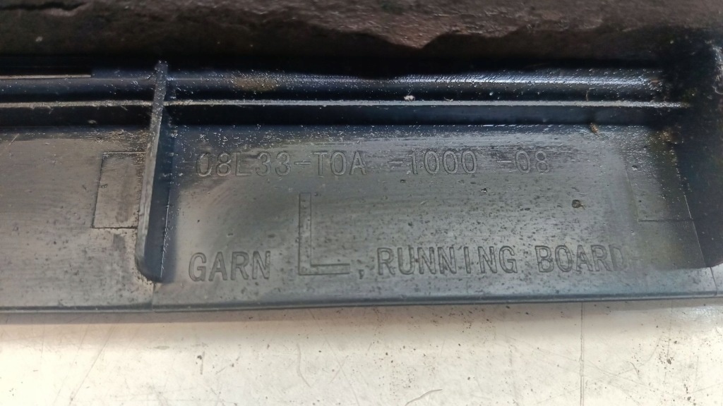 Honda cr-v iv 13-15 2,0 b накладки пороговые пороги подножка порог пороги Оригинал