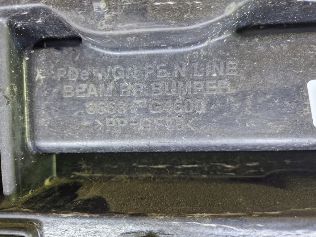 фото №6, Hyundai i30 iii 17- балка бампера задняя задняя 86630-g4600