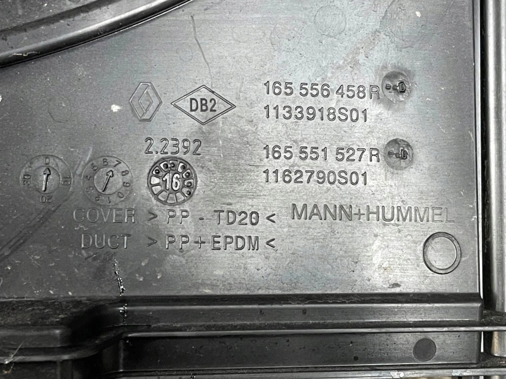 Труба впускной renault talisman 165551527r Доставка