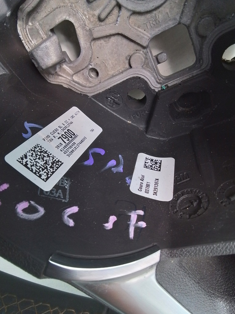 фото №5, M618 воздуховод кожа multi opel crossland 39187900