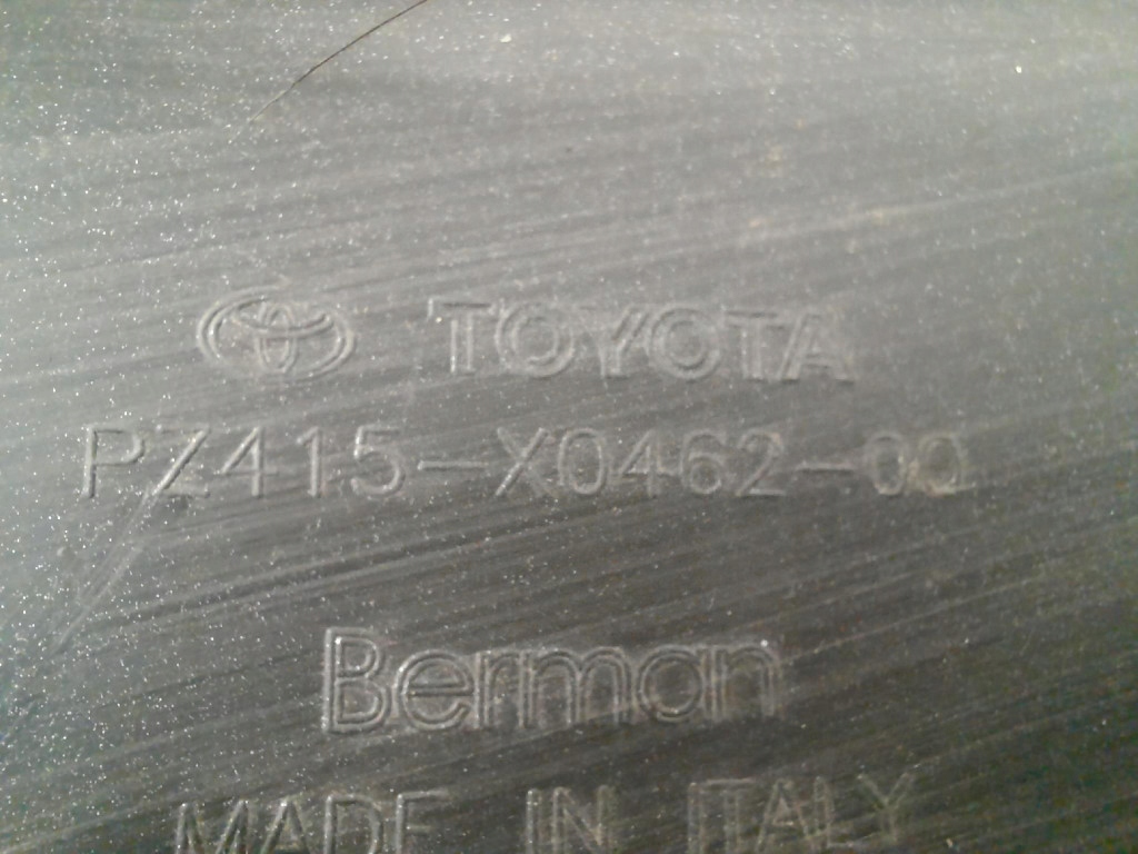 фото №6, Toyota rav4 iv 13-19 спойлер накладка бампера задняя задняя pz415-x0462-00