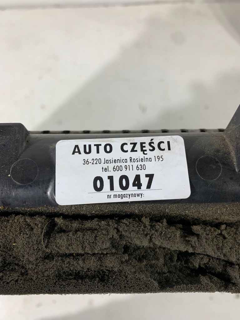 фото №6, Suzuki jimny 1.3 16v радиатор wody