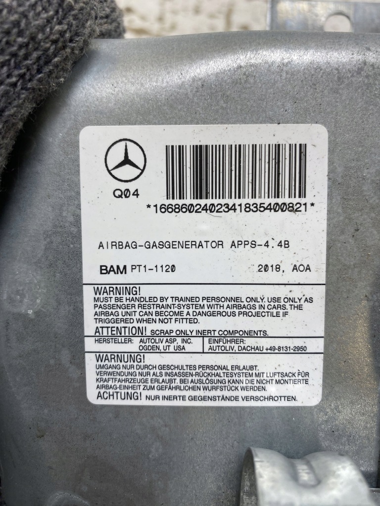 Mercedes-benz gls x166 подушка повітряна пасажира a166860240 Київ