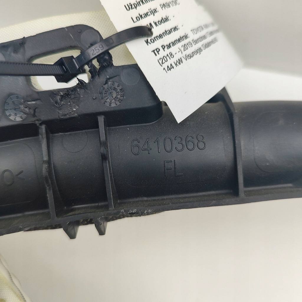 фото №8, Toyota rav 4 xa50 2019 ліва сторона шторка безпеки подушка безпеки