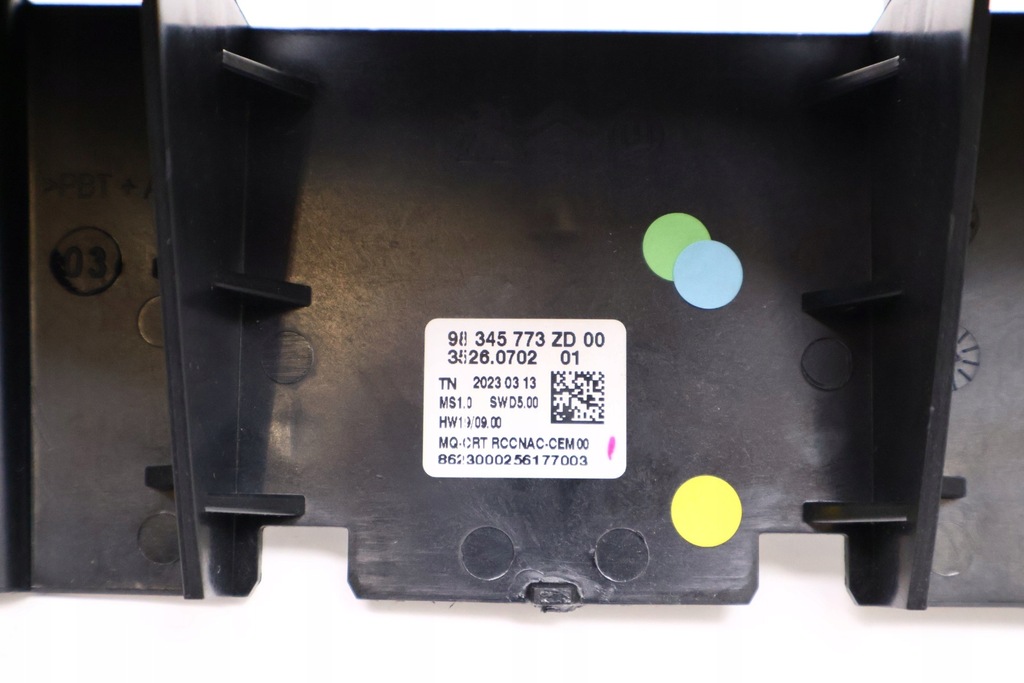 фото №5, Combo e berlingo partner iv корпус панель дисплея 98345773, 3526.0702