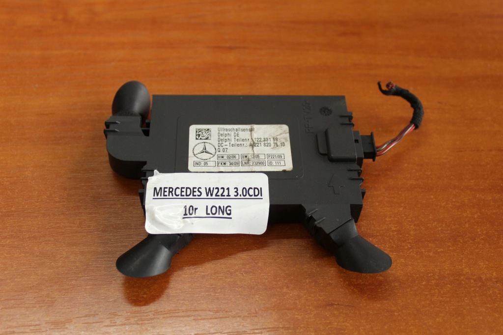 фото №1, Датчик датчик движения mercedes w221 a2218207510