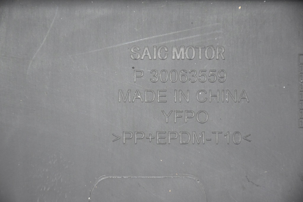 Бампер задній задній mg 3 ii рестайлінг  pdc Ціна