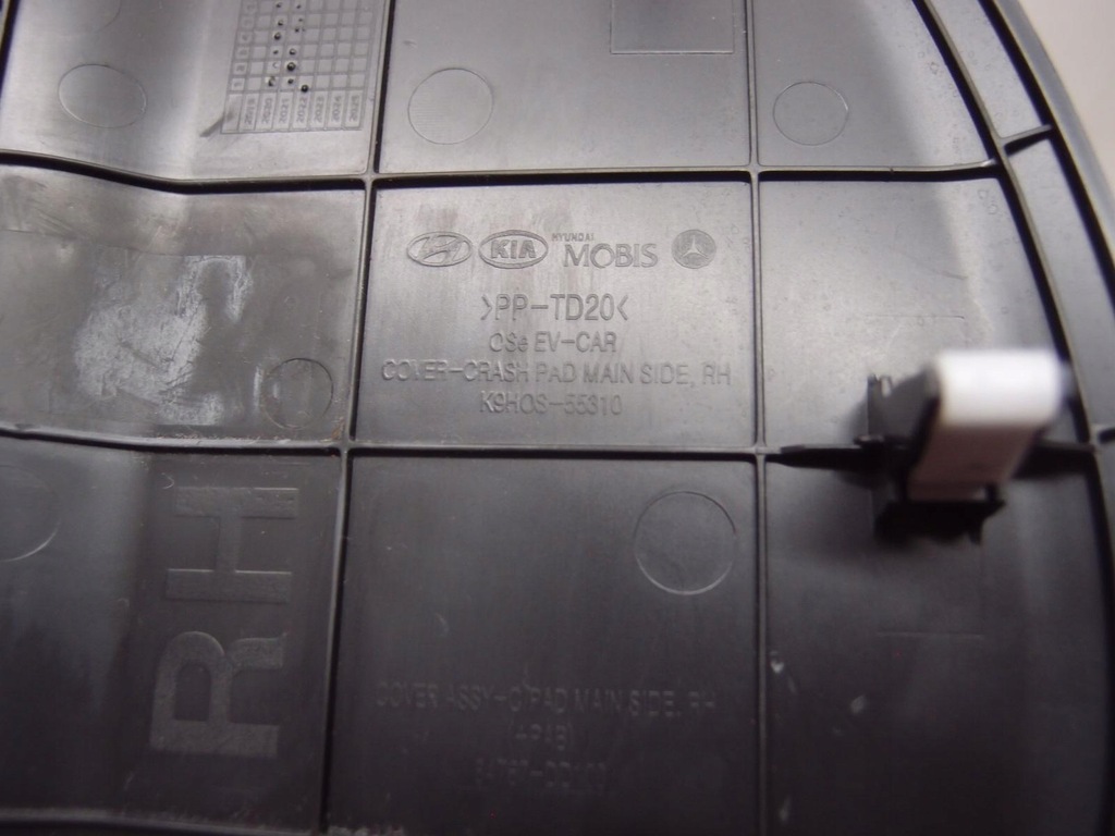 фото №6, Захист заглушка консолі kona lift ev