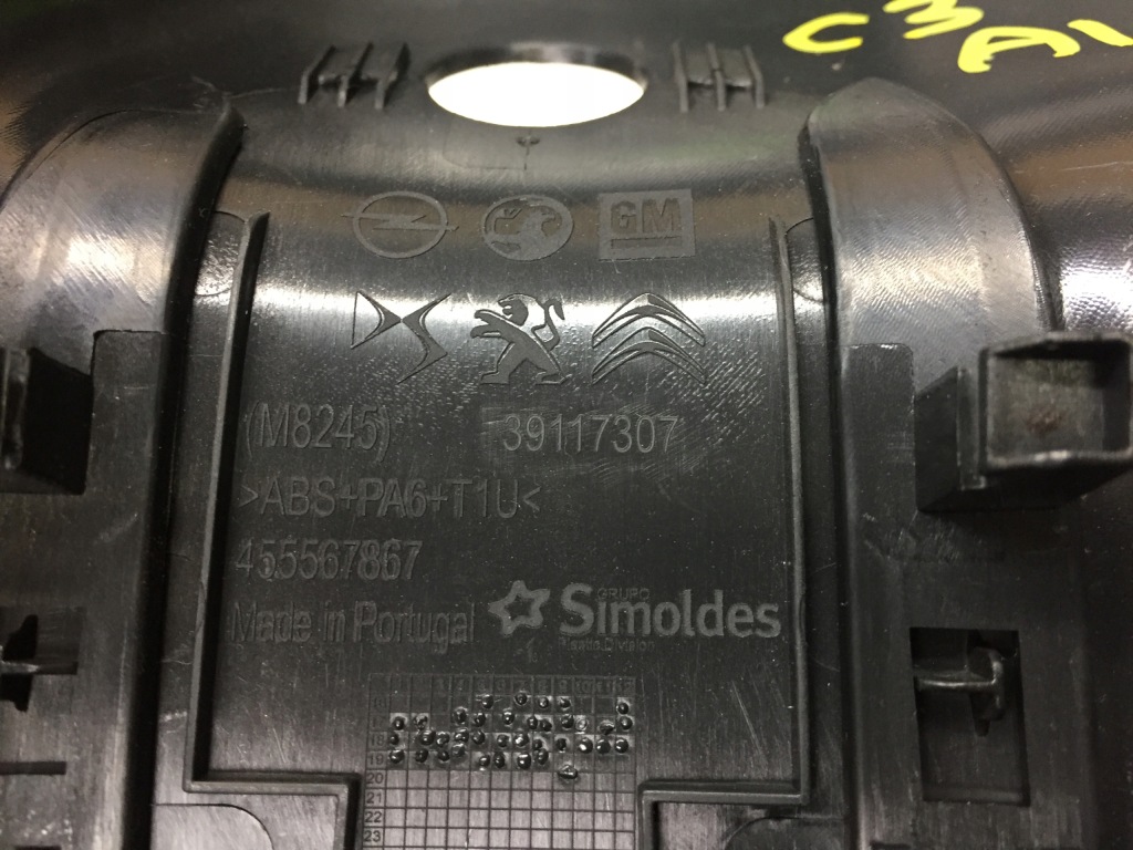 фото №5, C3 aircross захист корпус дзеркало датчик