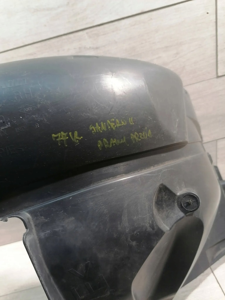 фото №8, 7742. sandero ii підкрилок правий перед 638407780r