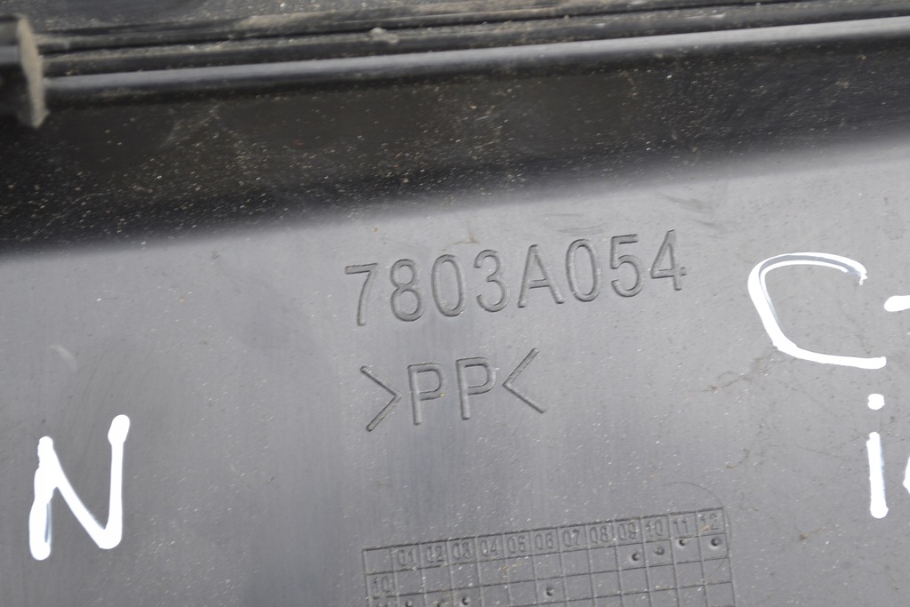 фото №5, Канал впуск воздуха кабины peugeot ion electric eu