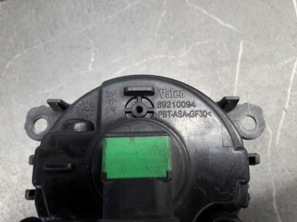 Купить 89210549 противотуманная фара левый nissan pathfinder r51