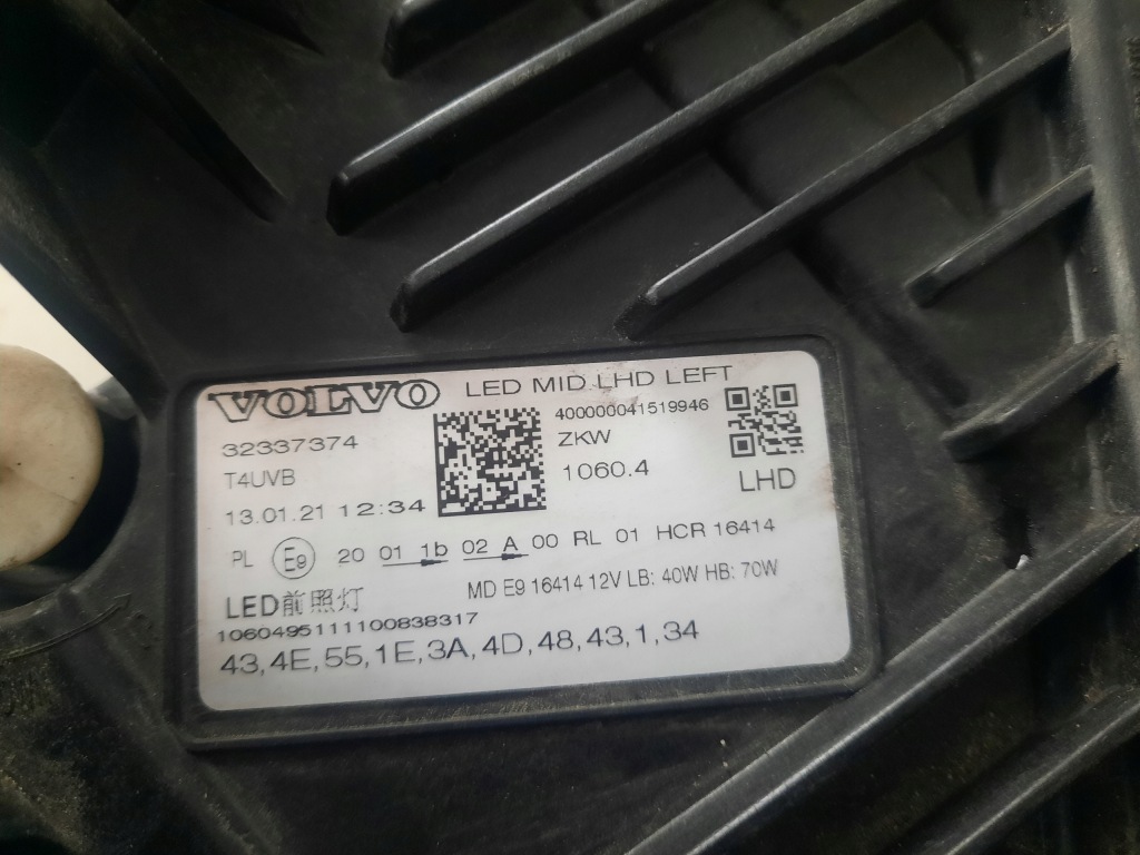 фото №3, Фара левый volvo xc60 2017