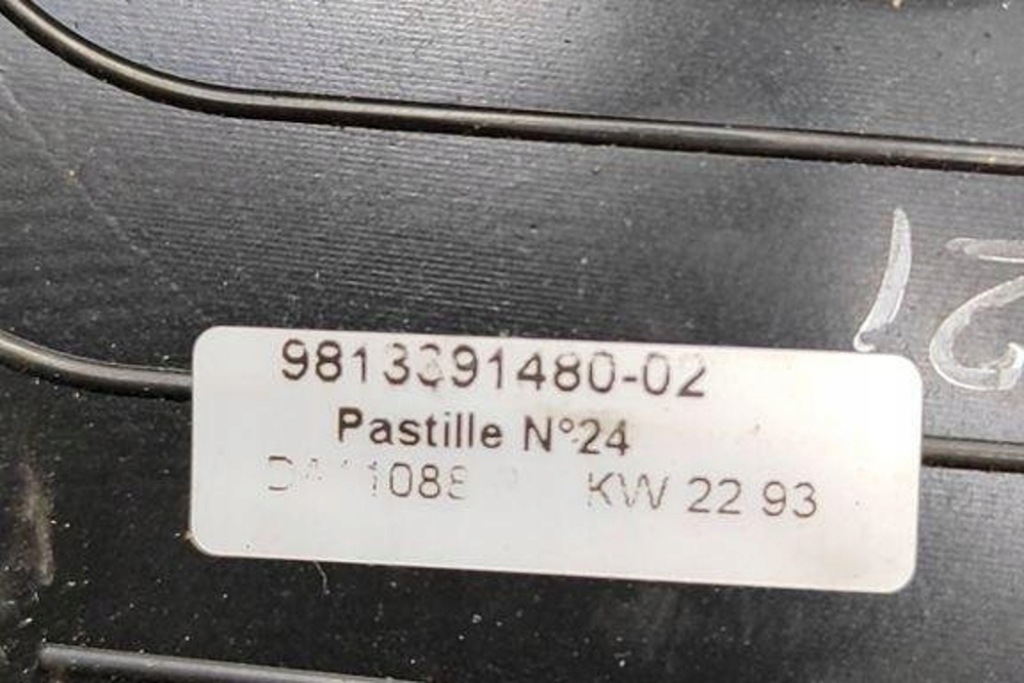 фото №8, Прокладка передний правых дверь peugeot 308 ii 9813391480 1.6l 2021