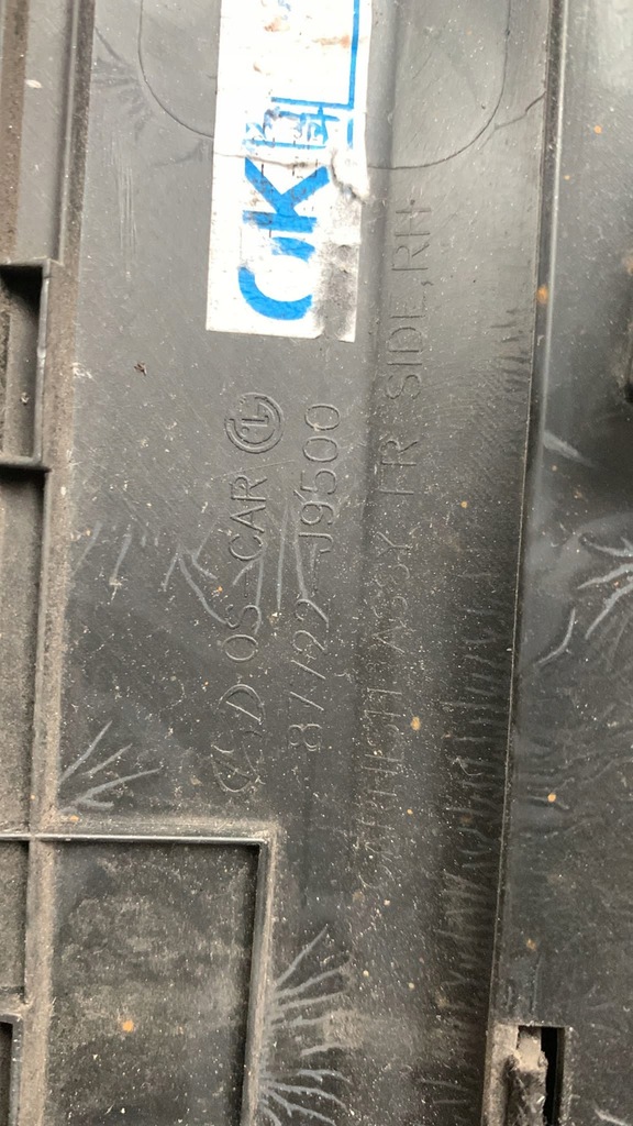 фото №5, Hyundai kona 2018- молдинг na дверь передняя правая