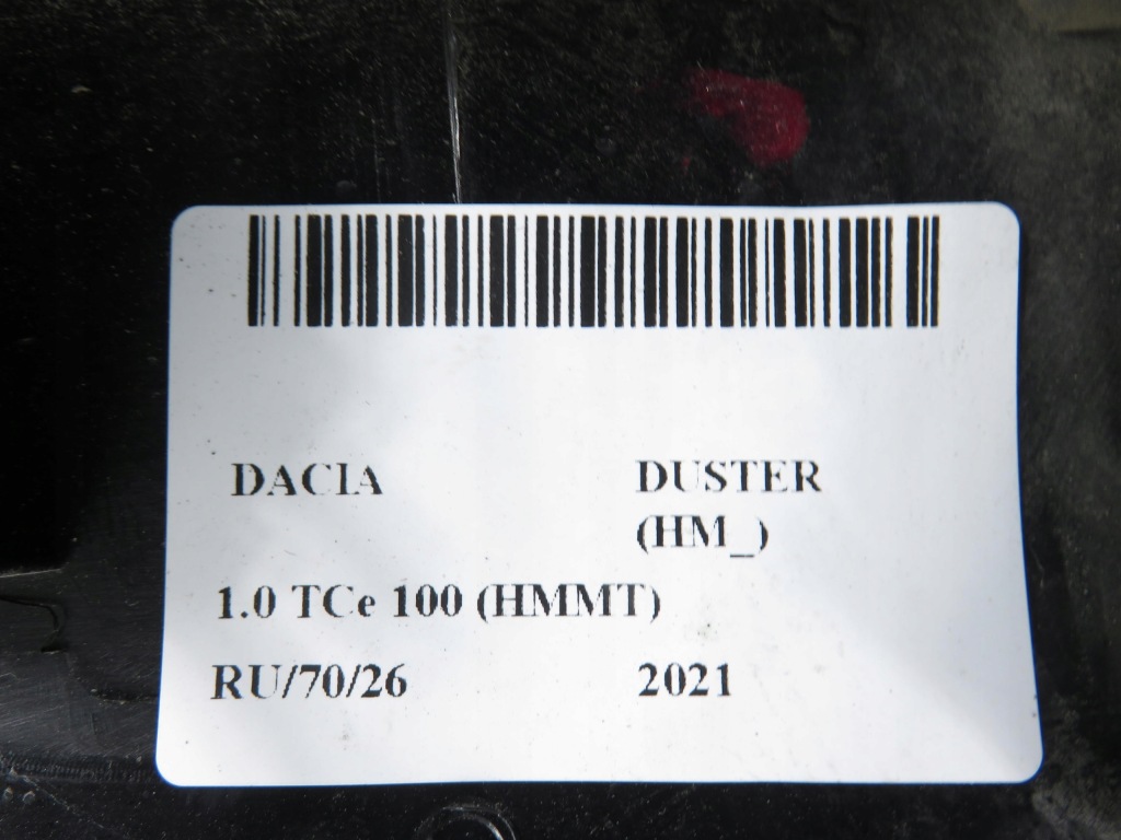 Накладка крышки dacia duster 848101807r 848107242r tecnm ,cnm камера Цена