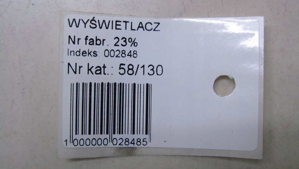 фото №12, Дисплей монітор volvo v60 s60 lift 31382065 ae