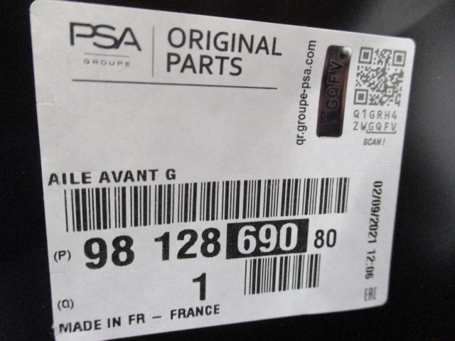 C3 3 капот двигателя новая крыло  левое  правый Киев